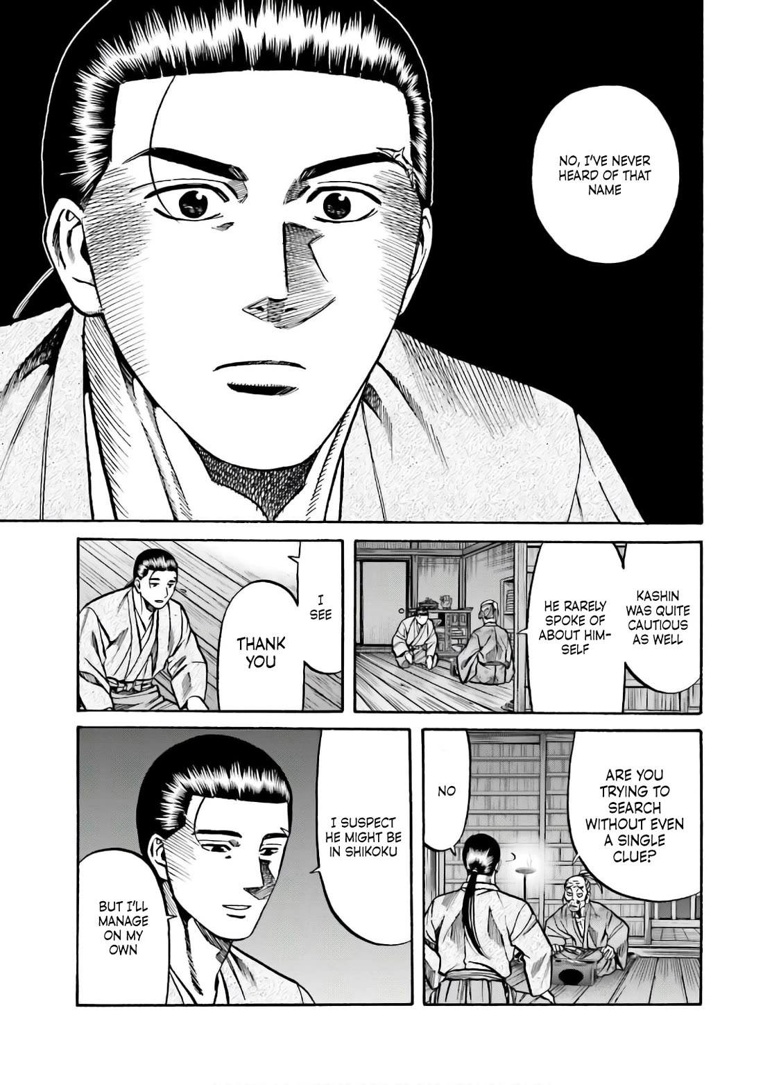 Nobunaga no Chef Chapter 189 page 10 - Chapter 189: The Value of Average Taste