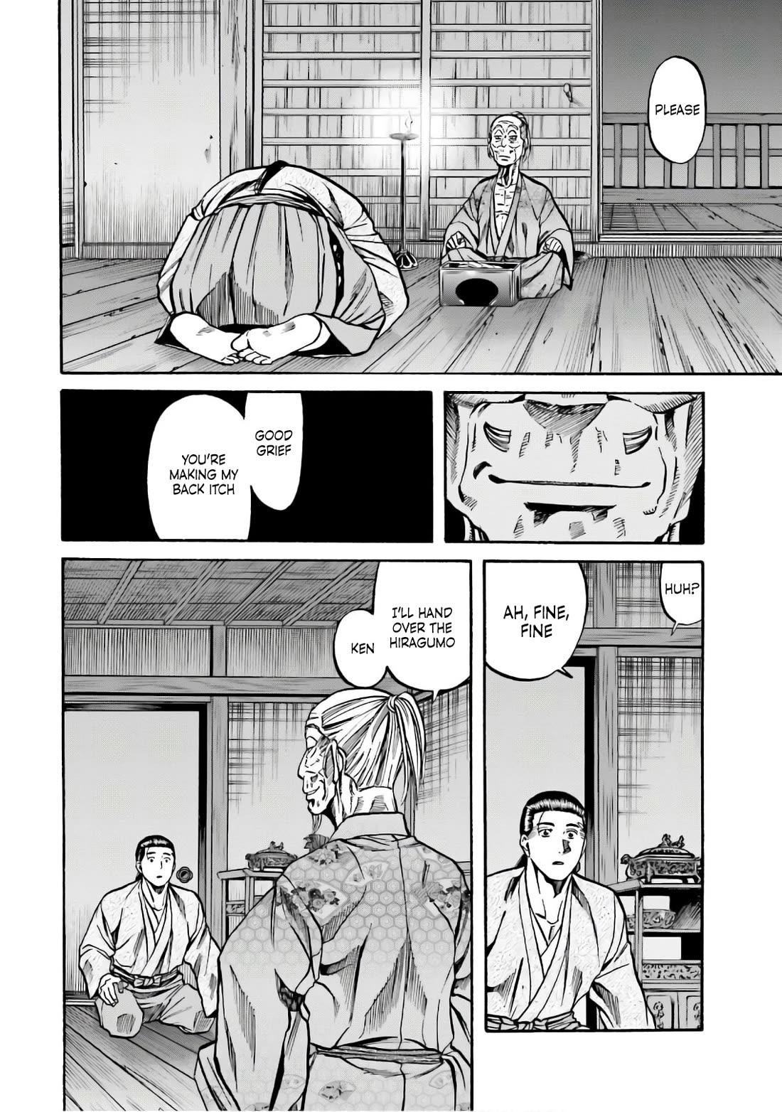 Nobunaga no Chef Chapter 189 page 13 - Chapter 189: The Value of Average Taste