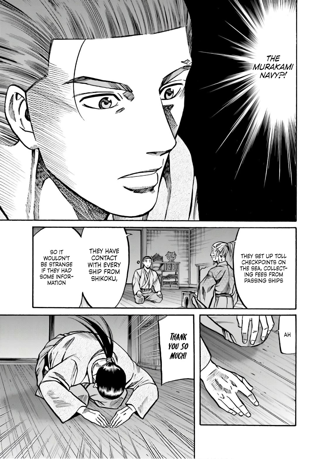 Nobunaga no Chef Chapter 189 page 16 - Chapter 189: The Value of Average Taste