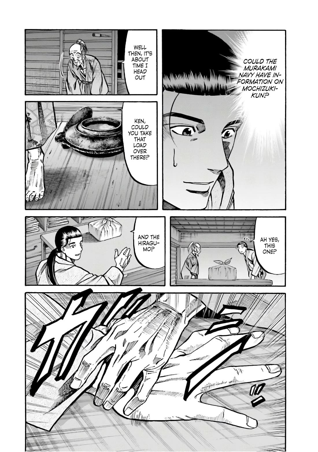 Nobunaga no Chef Chapter 189 page 17 - Chapter 189: The Value of Average Taste