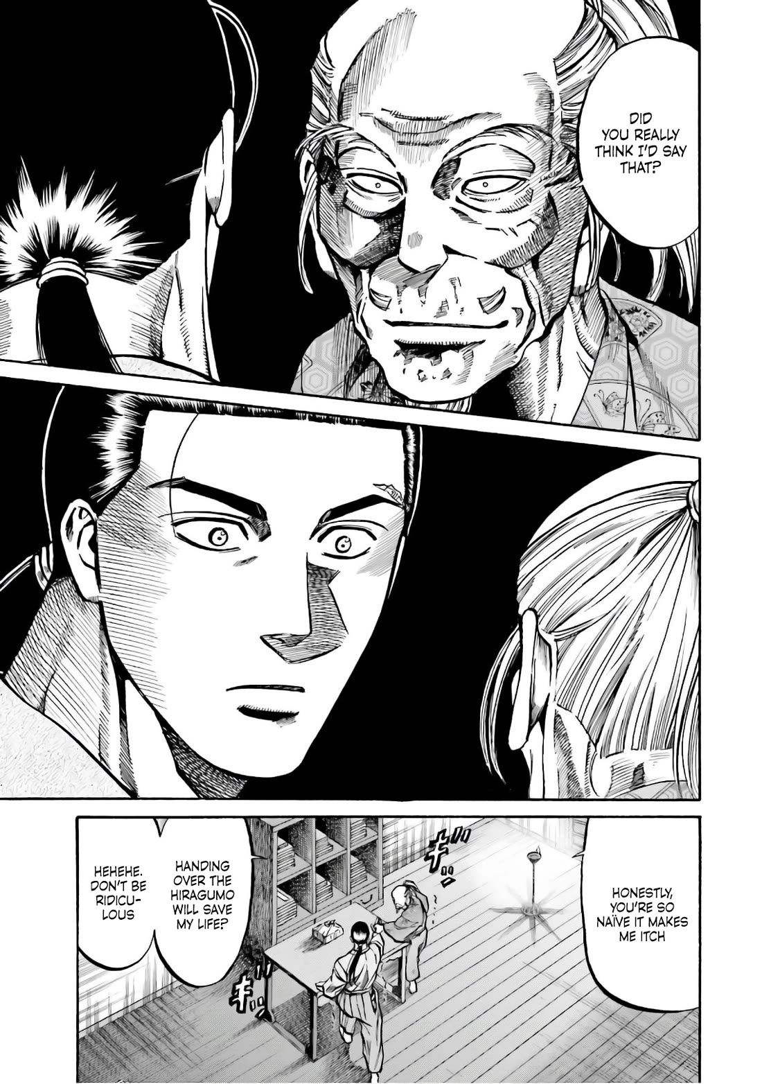Nobunaga no Chef Chapter 189 page 18 - Chapter 189: The Value of Average Taste