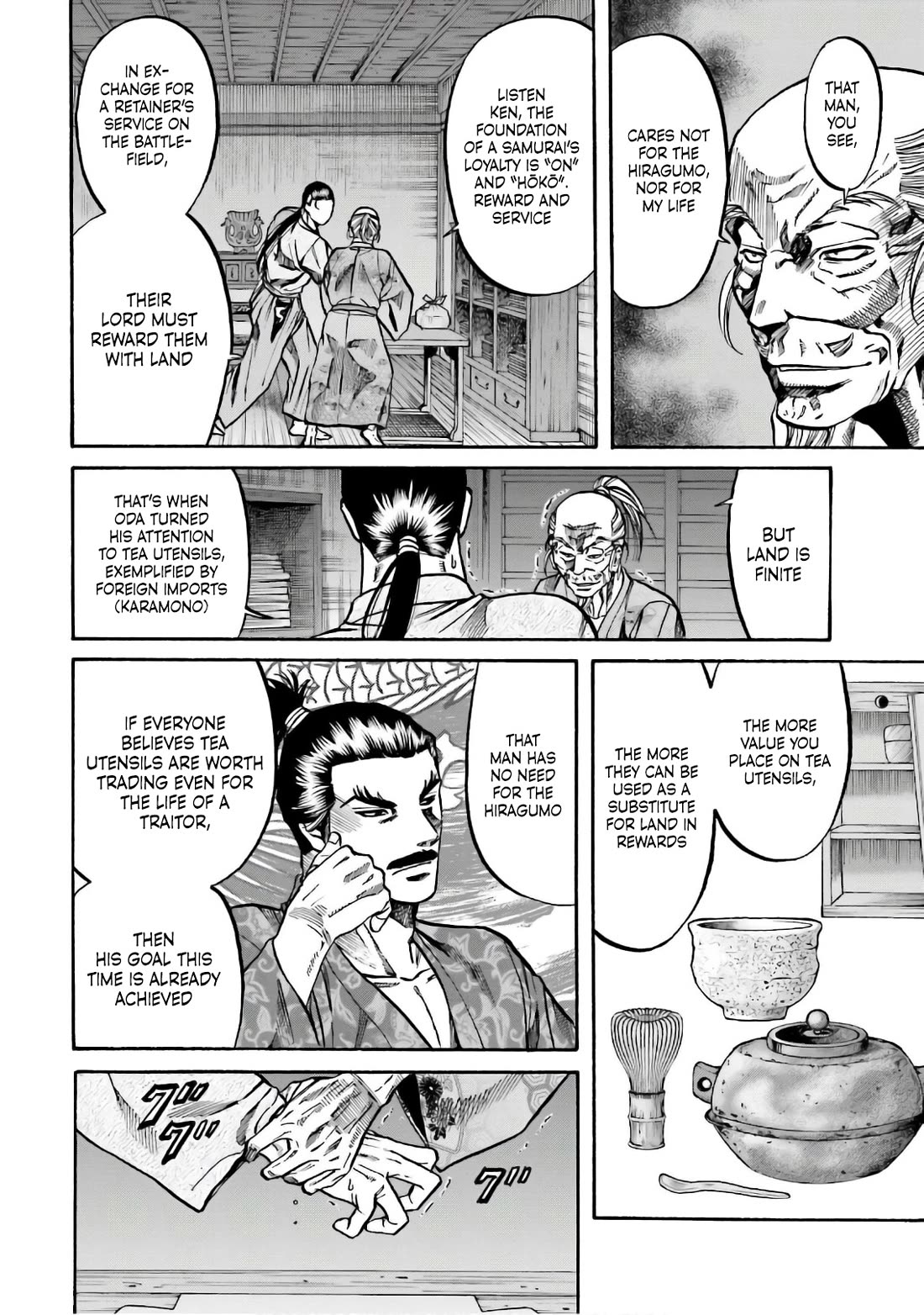 Nobunaga no Chef Chapter 189 page 19 - Chapter 189: The Value of Average Taste