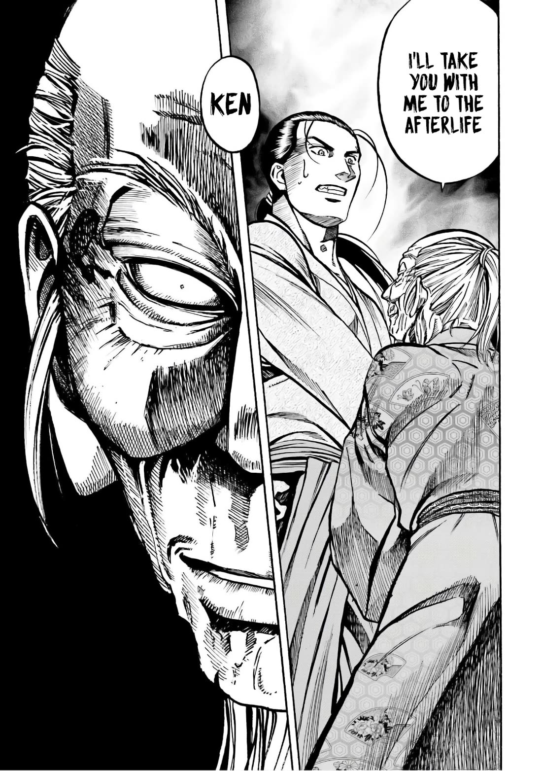 Nobunaga no Chef Chapter 189 page 22 - Chapter 189: The Value of Average Taste