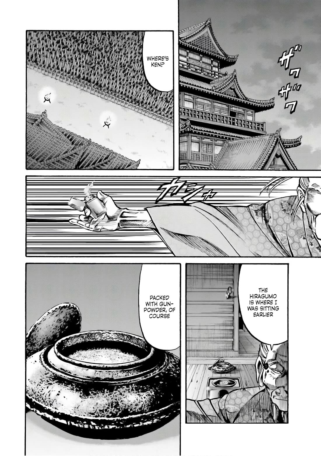 Nobunaga no Chef Chapter 189 page 23 - Chapter 189: The Value of Average Taste