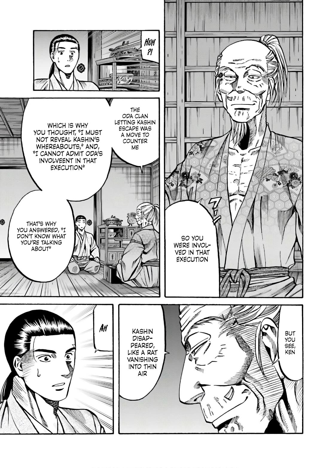 Nobunaga no Chef Chapter 189 page 4 - Chapter 189: The Value of Average Taste