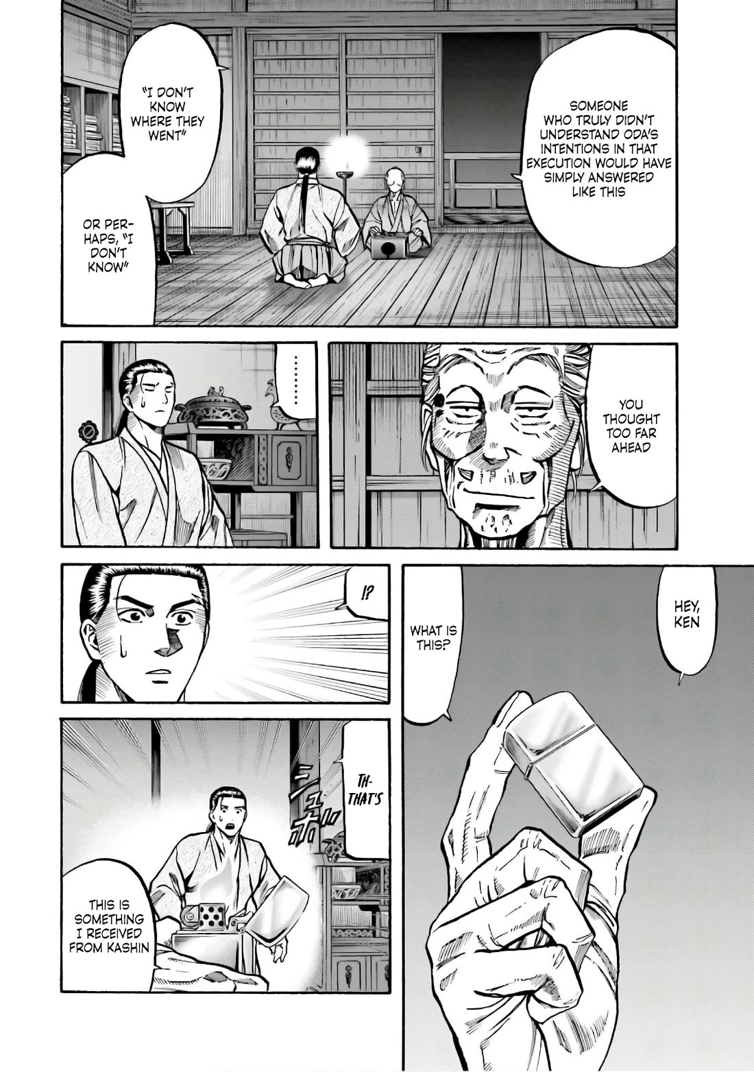 Nobunaga no Chef Chapter 189 page 5 - Chapter 189: The Value of Average Taste