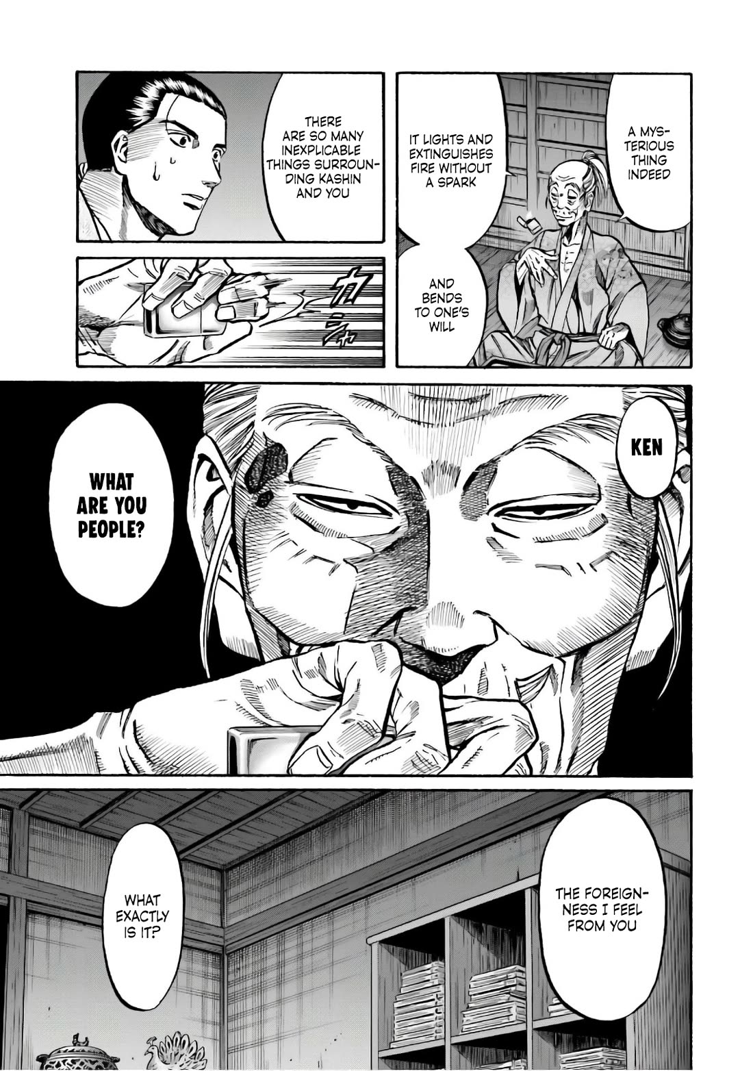 Nobunaga no Chef Chapter 189 page 6 - Chapter 189: The Value of Average Taste