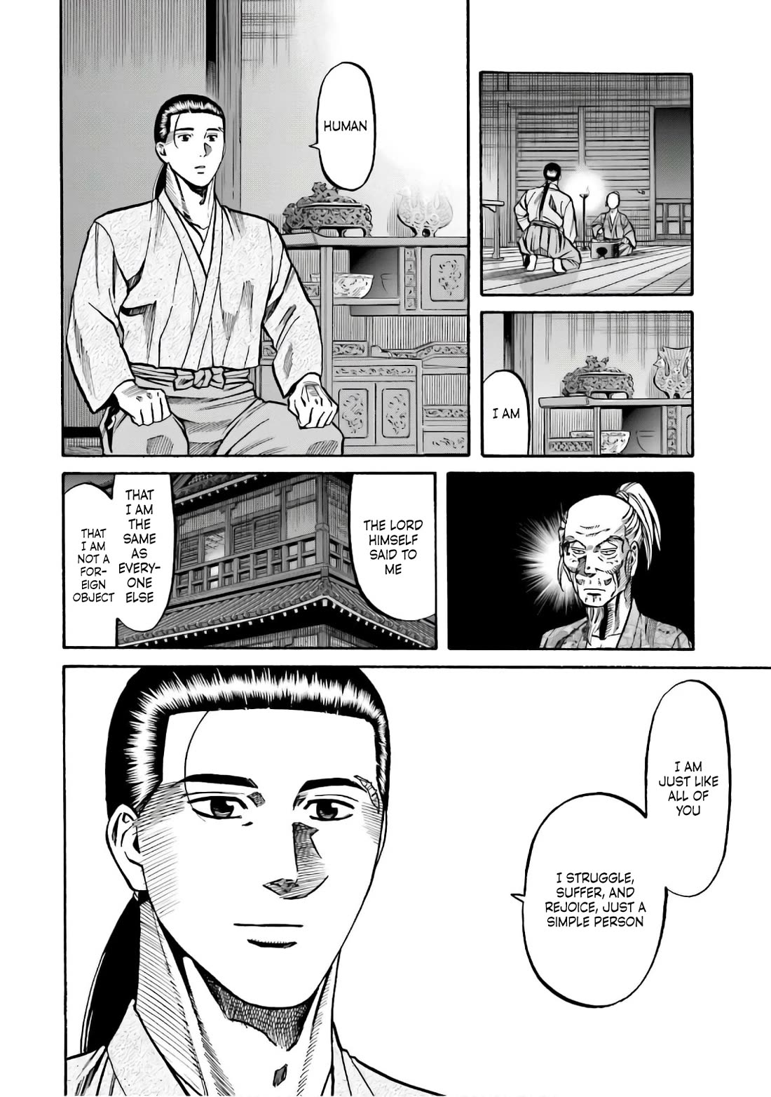 Nobunaga no Chef Chapter 189 page 7 - Chapter 189: The Value of Average Taste