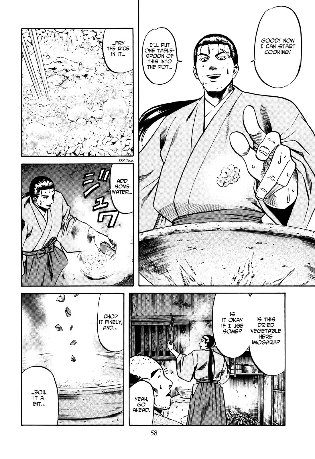 Nobunaga no Chef Chapter 19 page 13 - Chapter 19: In Oumi