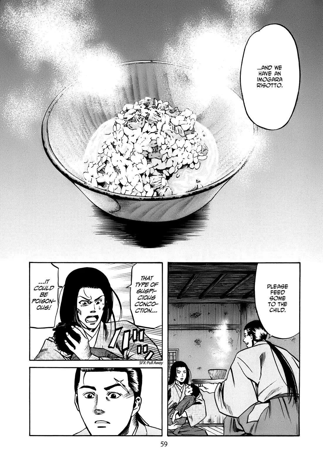 Nobunaga no Chef Chapter 19 page 14 - Chapter 19: In Oumi