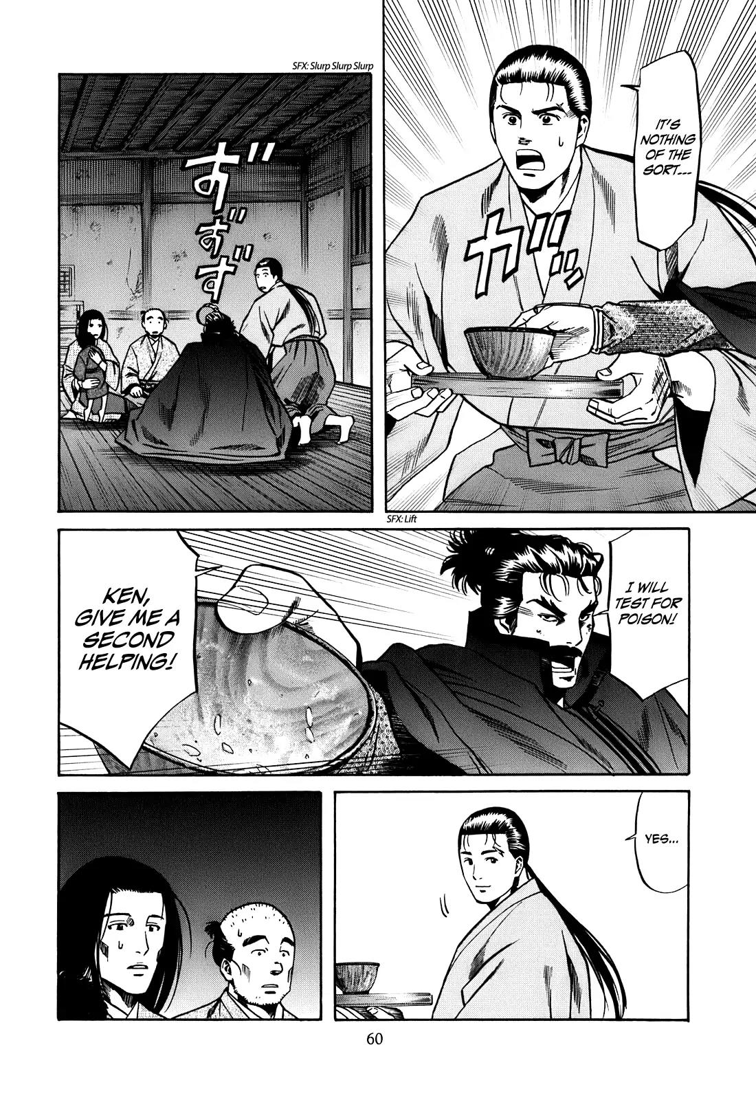 Nobunaga no Chef Chapter 19 page 15 - Chapter 19: In Oumi