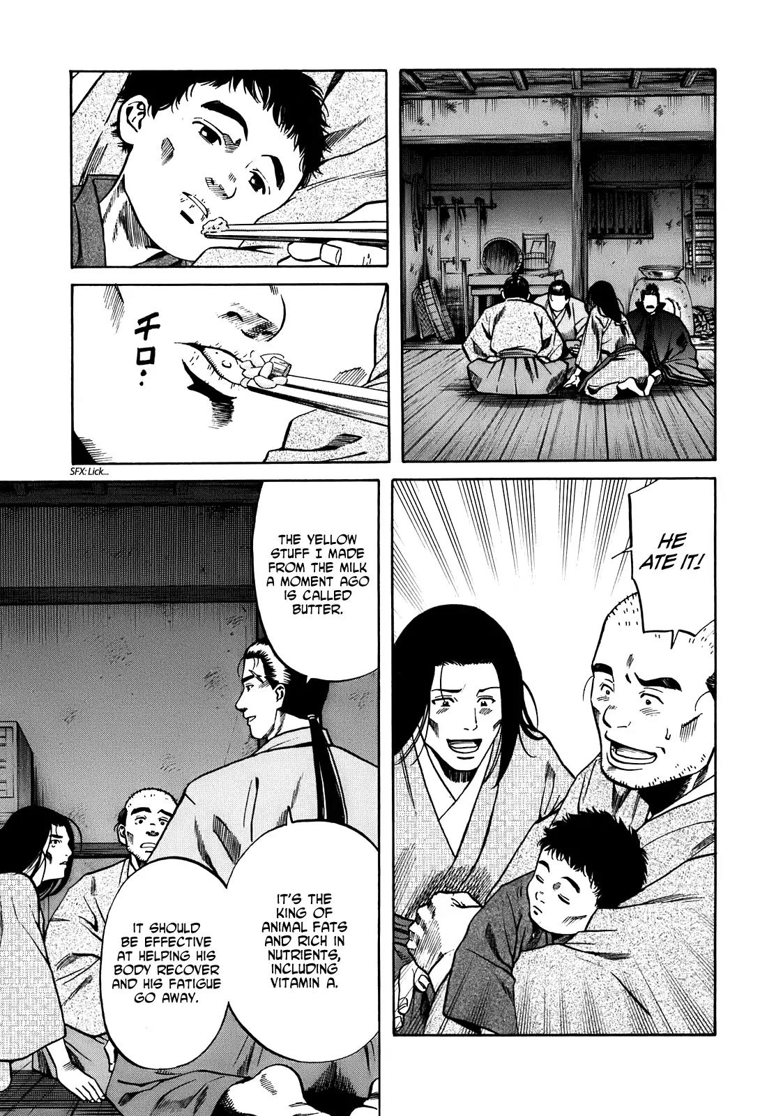 Nobunaga no Chef Chapter 19 page 16 - Chapter 19: In Oumi