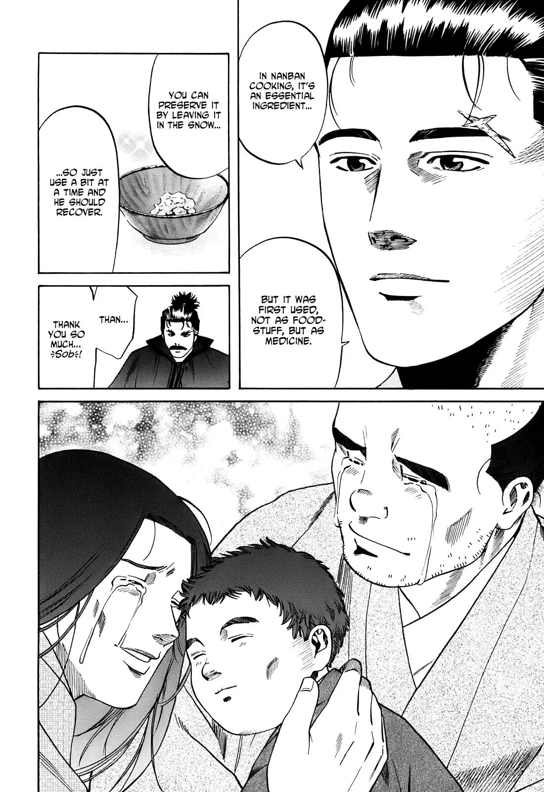 Nobunaga no Chef Chapter 19 page 17 - Chapter 19: In Oumi