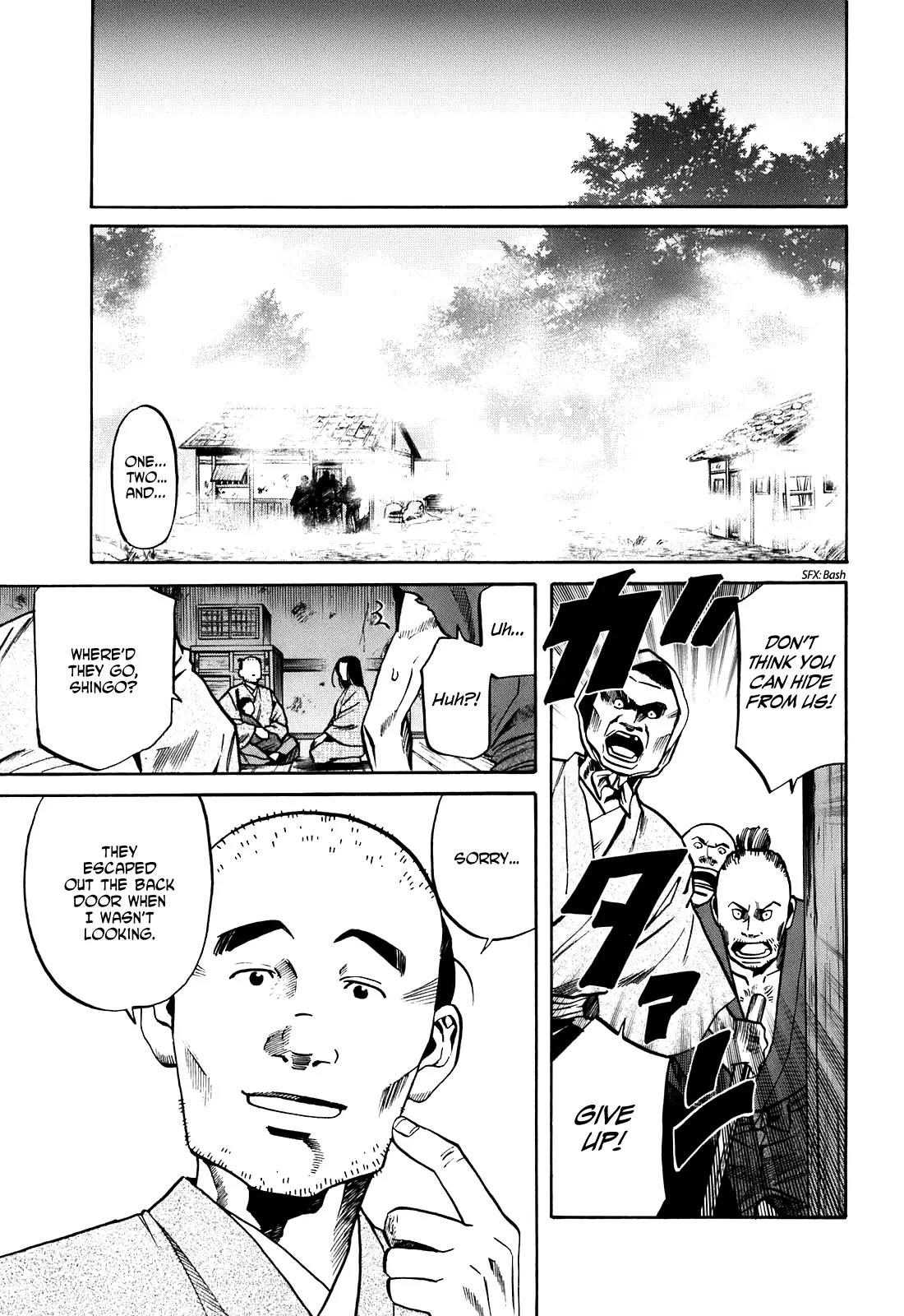 Nobunaga no Chef Chapter 19 page 18 - Chapter 19: In Oumi