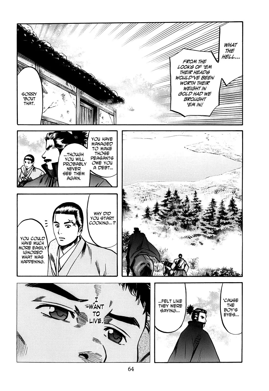 Nobunaga no Chef Chapter 19 page 19 - Chapter 19: In Oumi