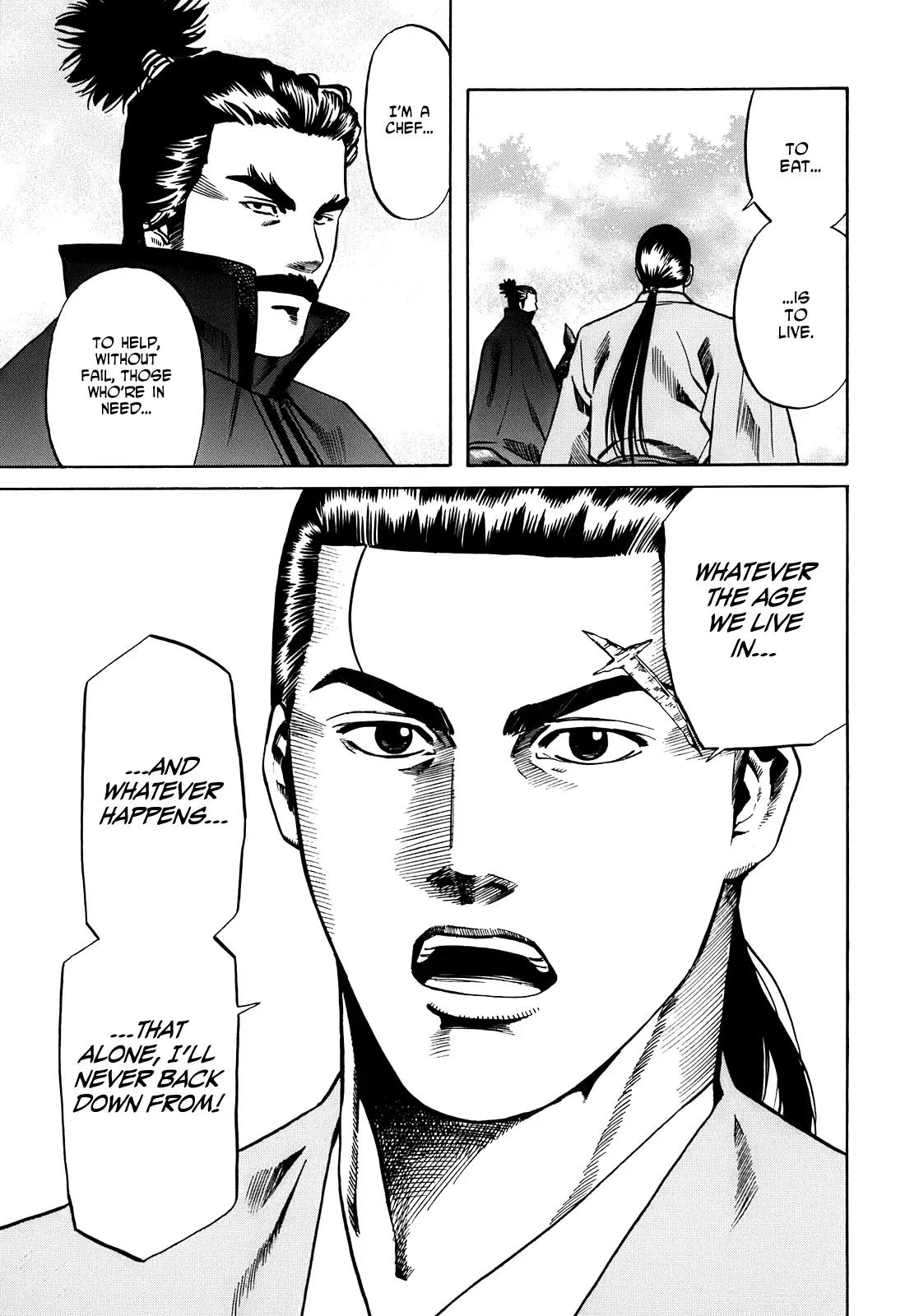 Nobunaga no Chef Chapter 19 page 20 - Chapter 19: In Oumi