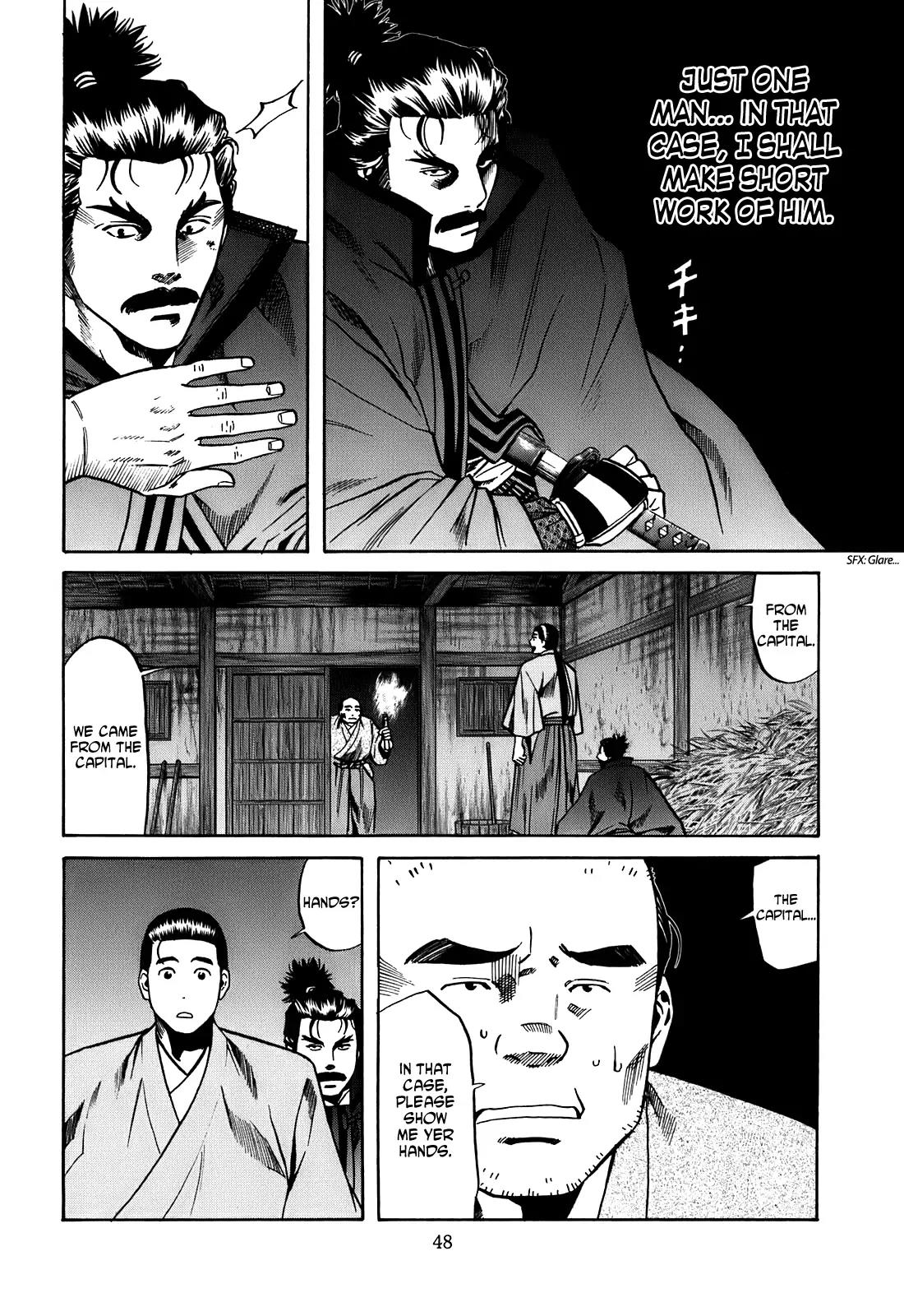 Nobunaga no Chef Chapter 19 page 3 - Chapter 19: In Oumi