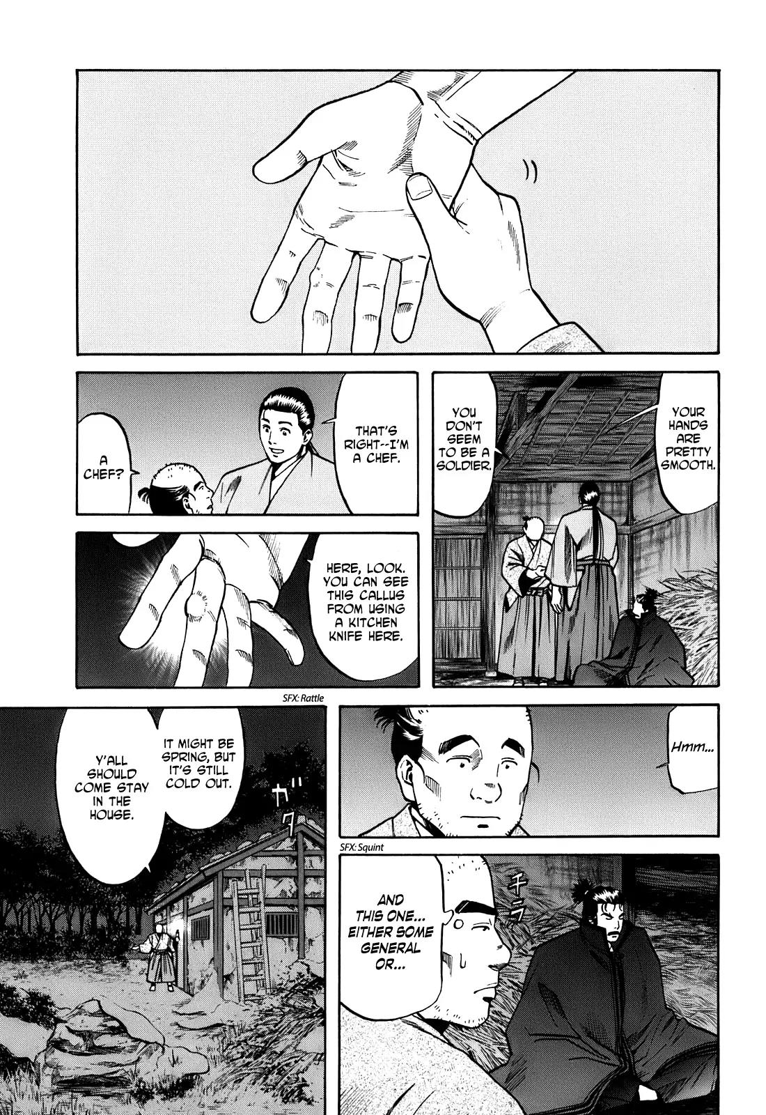 Nobunaga no Chef Chapter 19 page 4 - Chapter 19: In Oumi