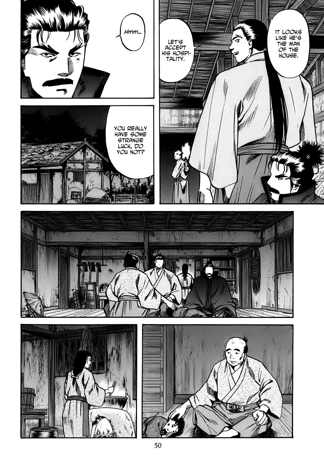 Nobunaga no Chef Chapter 19 page 5 - Chapter 19: In Oumi