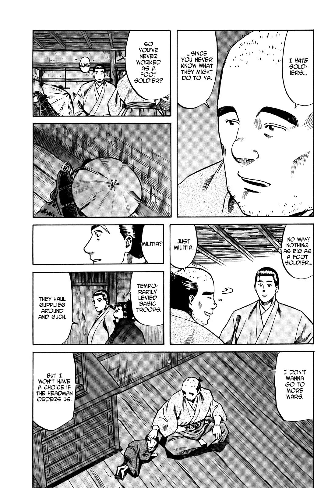 Nobunaga no Chef Chapter 19 page 6 - Chapter 19: In Oumi