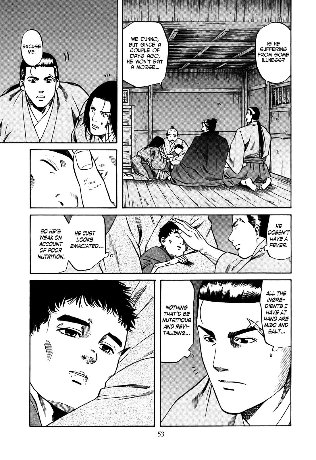 Nobunaga no Chef Chapter 19 page 8 - Chapter 19: In Oumi