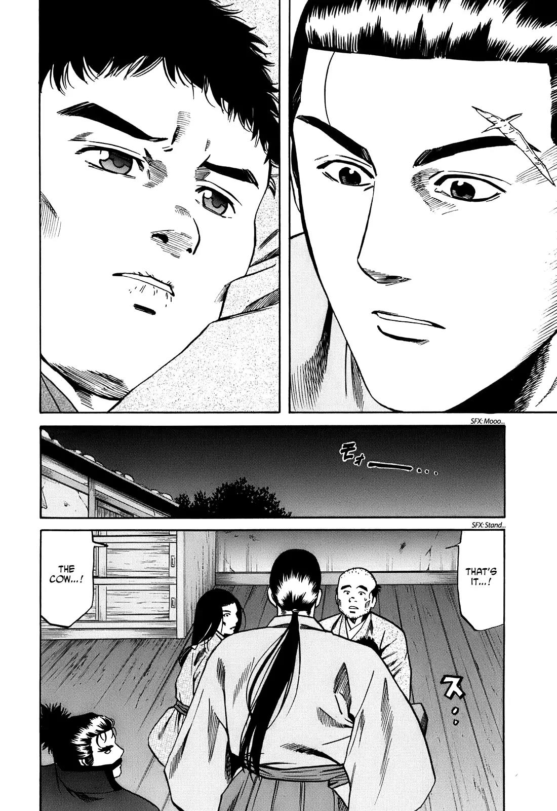 Nobunaga no Chef Chapter 19 page 9 - Chapter 19: In Oumi