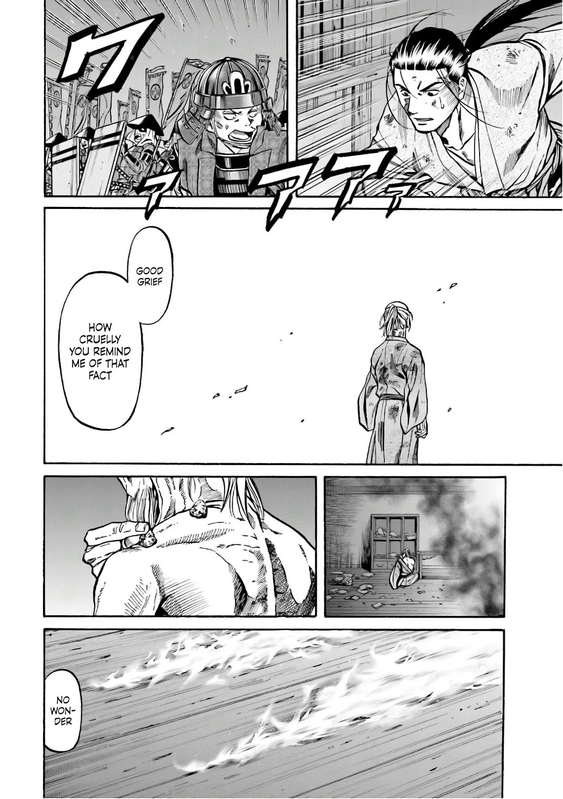 Nobunaga no Chef Chapter 190 page 11 - Chapter 190: The Burning of Shigisan Castle