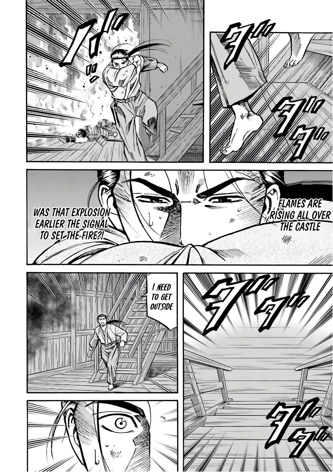 Nobunaga no Chef Chapter 190 page 13 - Chapter 190: The Burning of Shigisan Castle