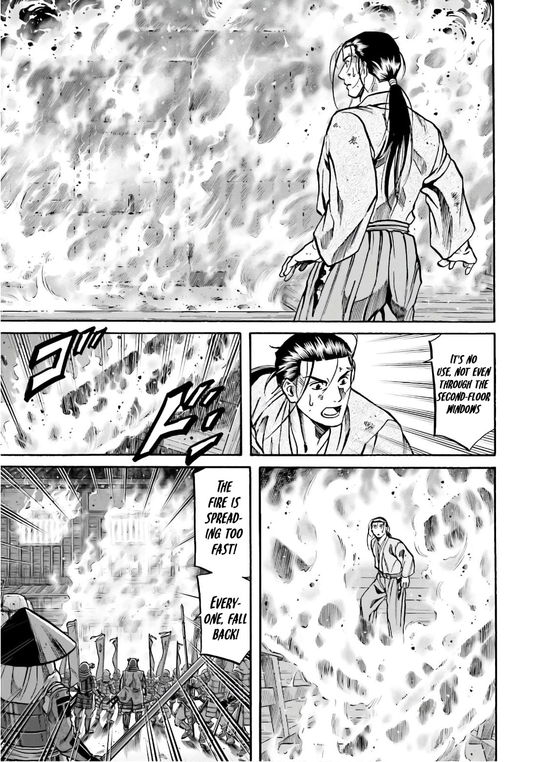 Nobunaga no Chef Chapter 190 page 14 - Chapter 190: The Burning of Shigisan Castle