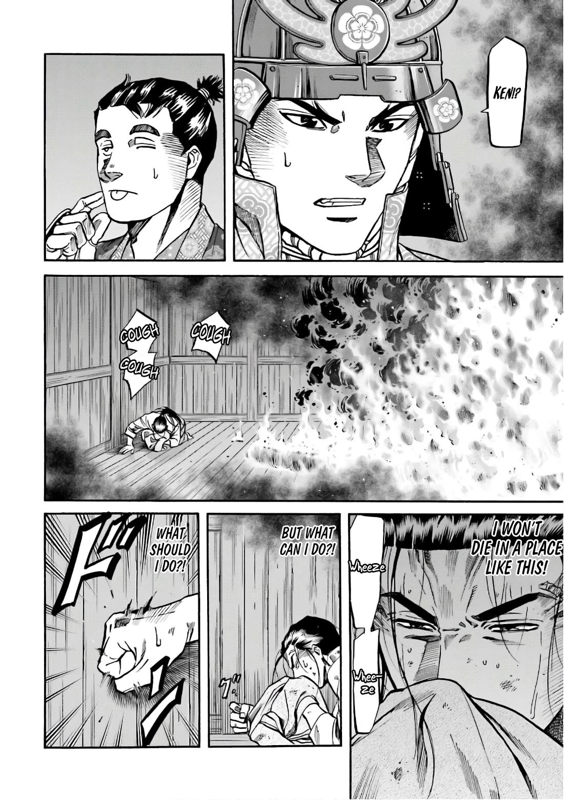 Nobunaga no Chef Chapter 190 page 15 - Chapter 190: The Burning of Shigisan Castle