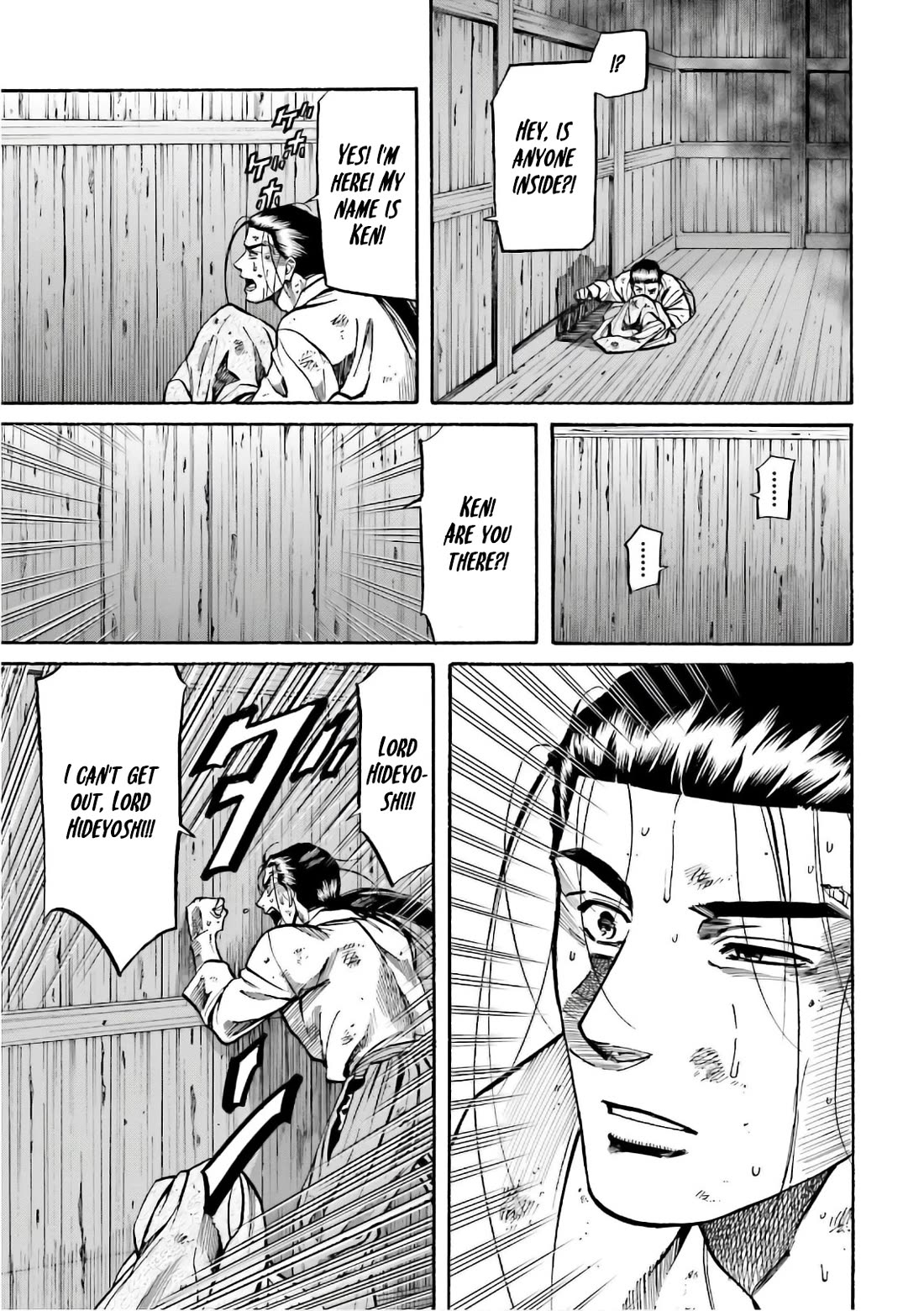 Nobunaga no Chef Chapter 190 page 16 - Chapter 190: The Burning of Shigisan Castle