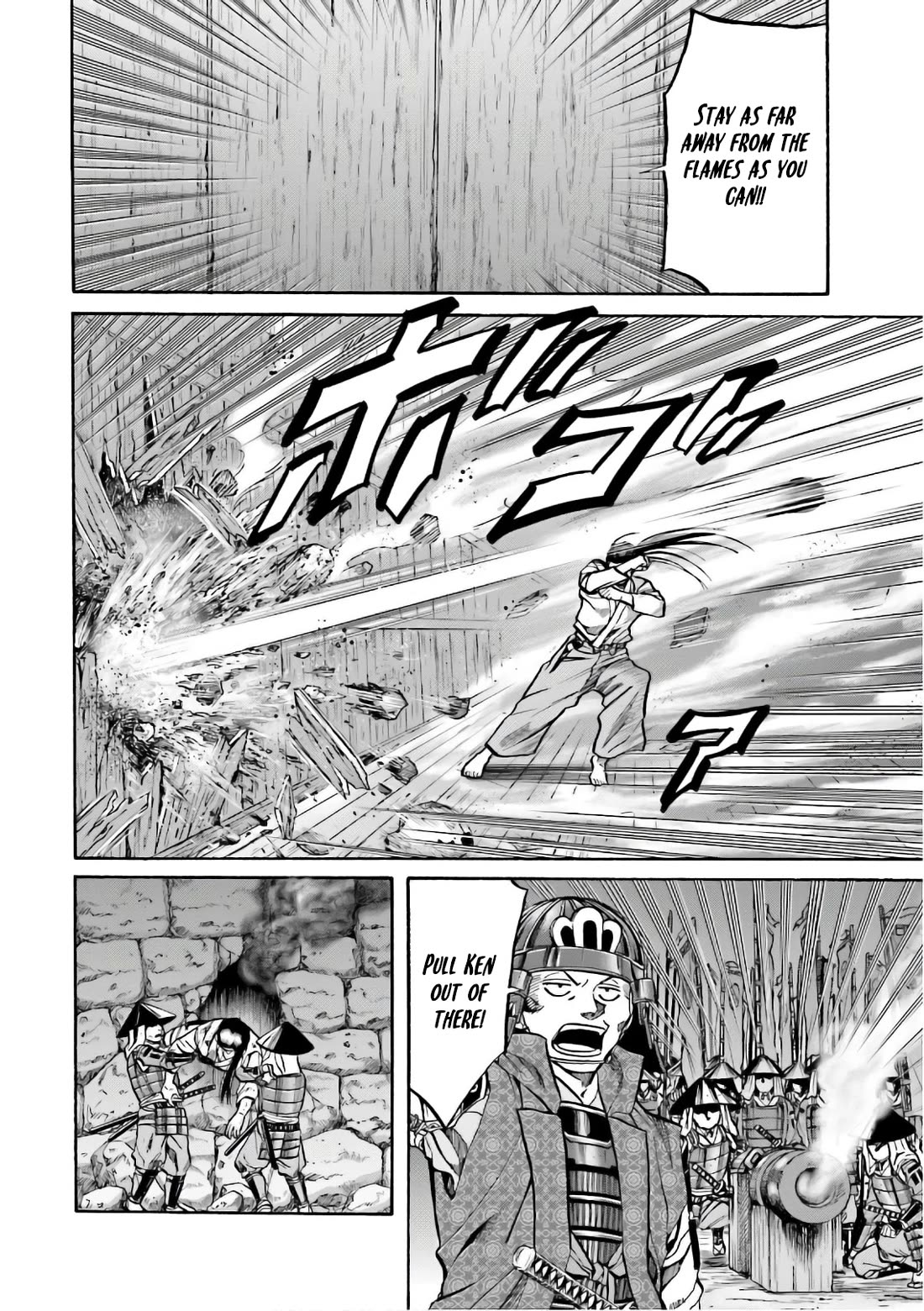 Nobunaga no Chef Chapter 190 page 17 - Chapter 190: The Burning of Shigisan Castle
