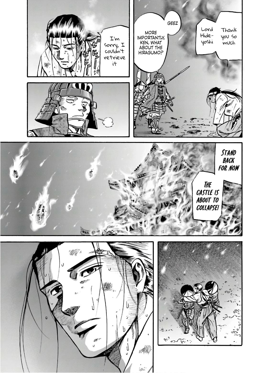Nobunaga no Chef Chapter 190 page 18 - Chapter 190: The Burning of Shigisan Castle