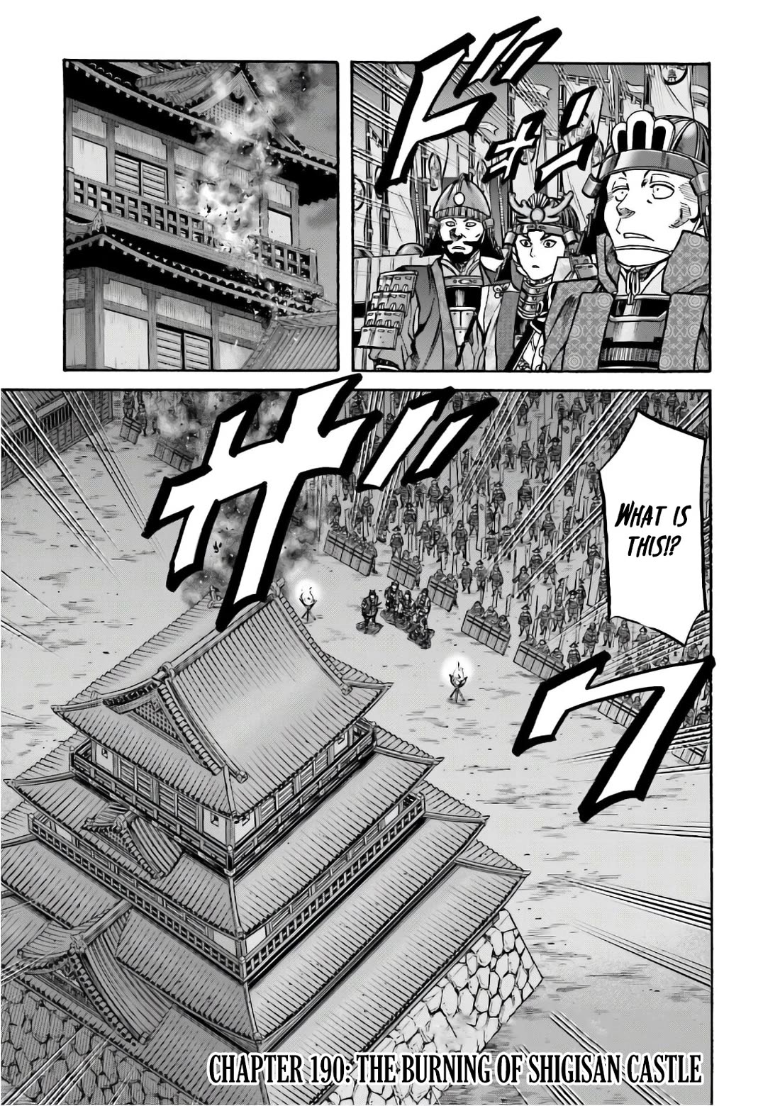 Nobunaga no Chef Chapter 190 page 2 - Chapter 190: The Burning of Shigisan Castle