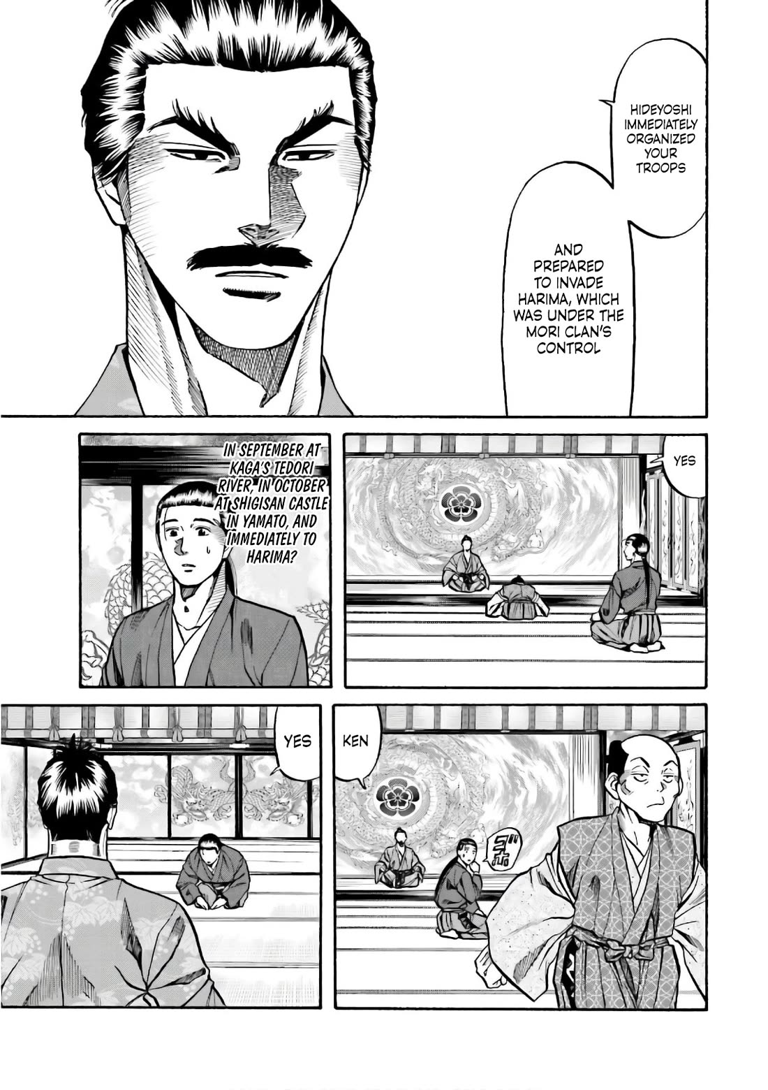 Nobunaga no Chef Chapter 190 page 22 - Chapter 190: The Burning of Shigisan Castle