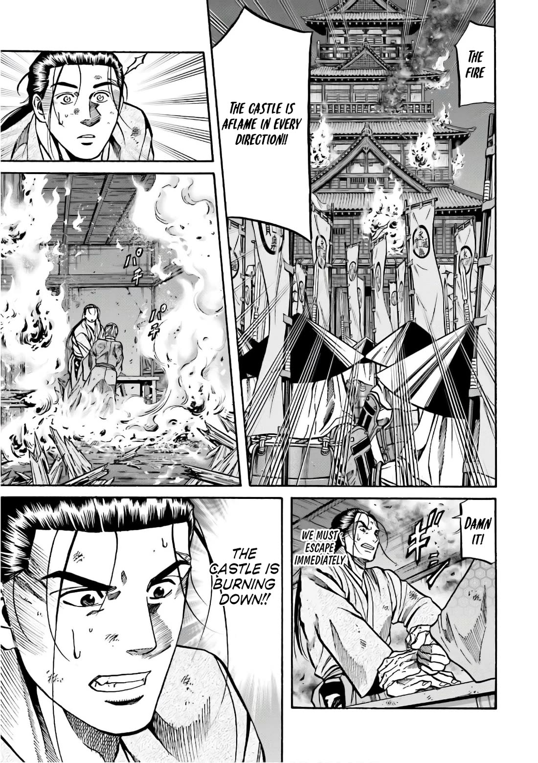 Nobunaga no Chef Chapter 190 page 4 - Chapter 190: The Burning of Shigisan Castle