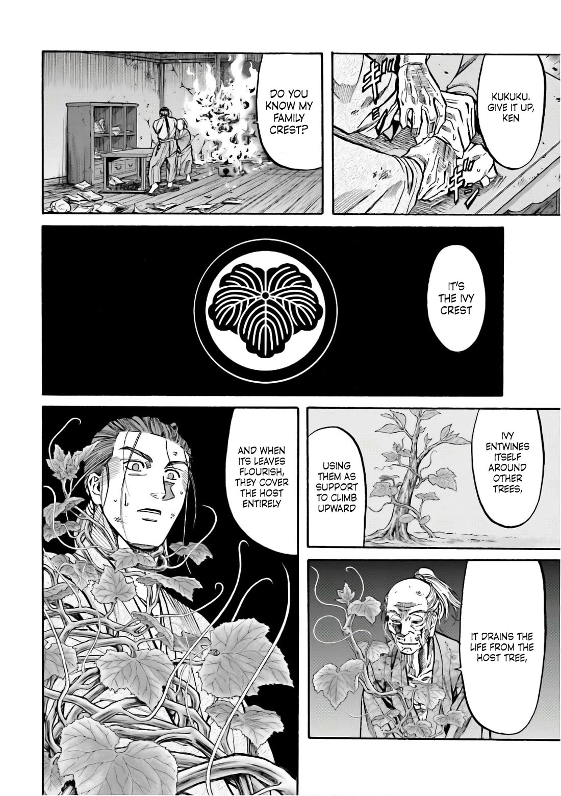 Nobunaga no Chef Chapter 190 page 5 - Chapter 190: The Burning of Shigisan Castle