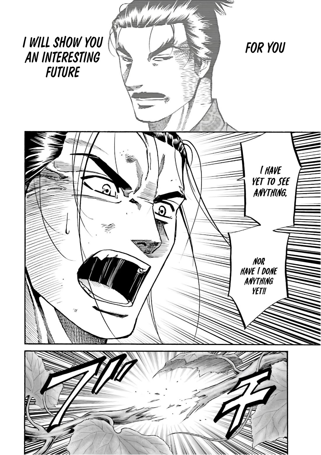 Nobunaga no Chef Chapter 190 page 7 - Chapter 190: The Burning of Shigisan Castle