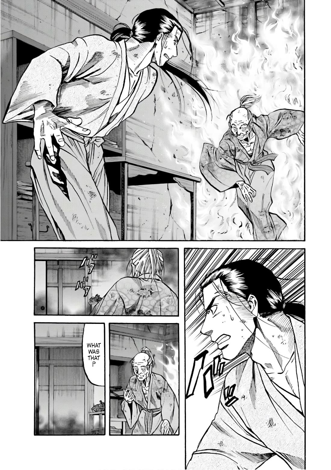 Nobunaga no Chef Chapter 190 page 8 - Chapter 190: The Burning of Shigisan Castle
