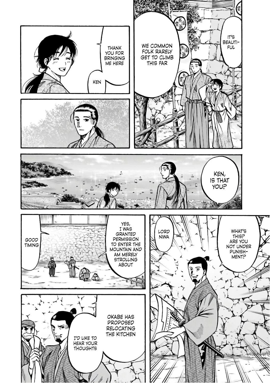 Nobunaga no Chef Chapter 191 page 11 - Chapter 191: Ken's Punishment
