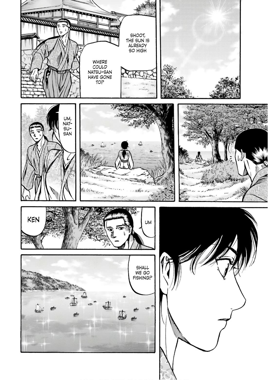 Nobunaga no Chef Chapter 191 page 13 - Chapter 191: Ken's Punishment