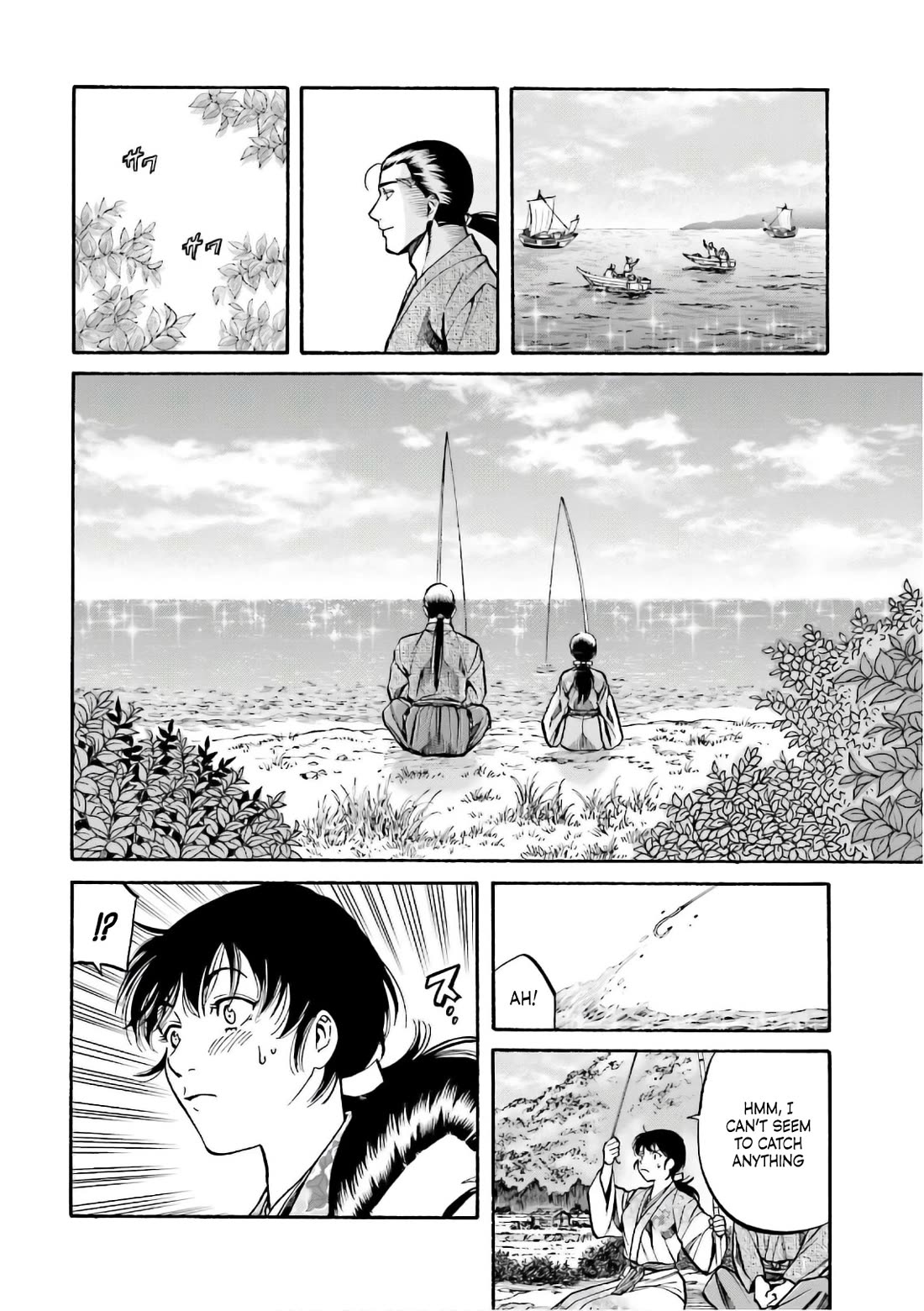 Nobunaga no Chef Chapter 191 page 15 - Chapter 191: Ken's Punishment