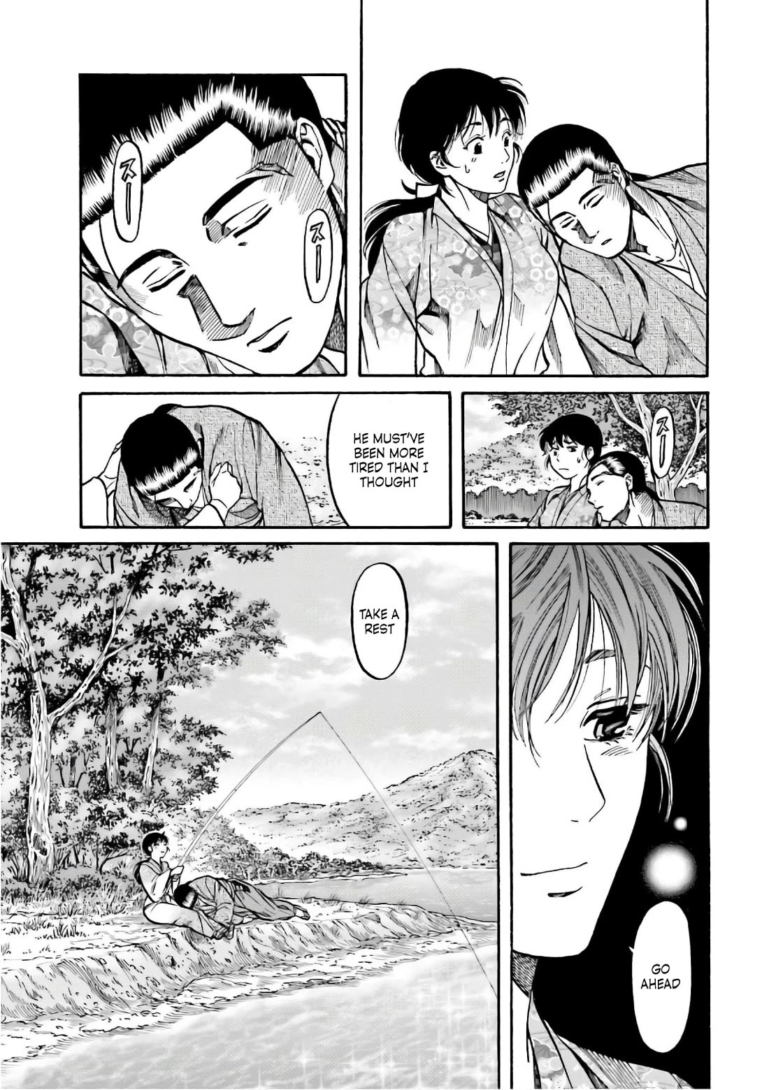 Nobunaga no Chef Chapter 191 page 16 - Chapter 191: Ken's Punishment