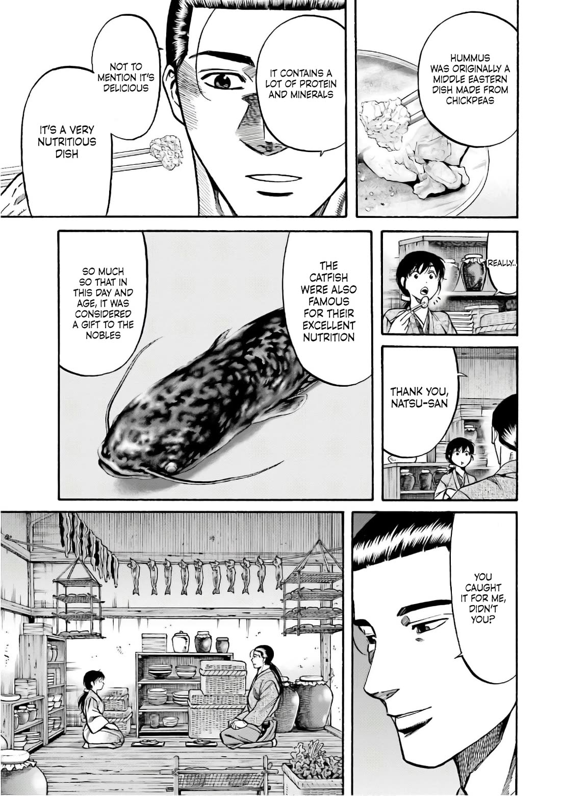 Nobunaga no Chef Chapter 191 page 20 - Chapter 191: Ken's Punishment
