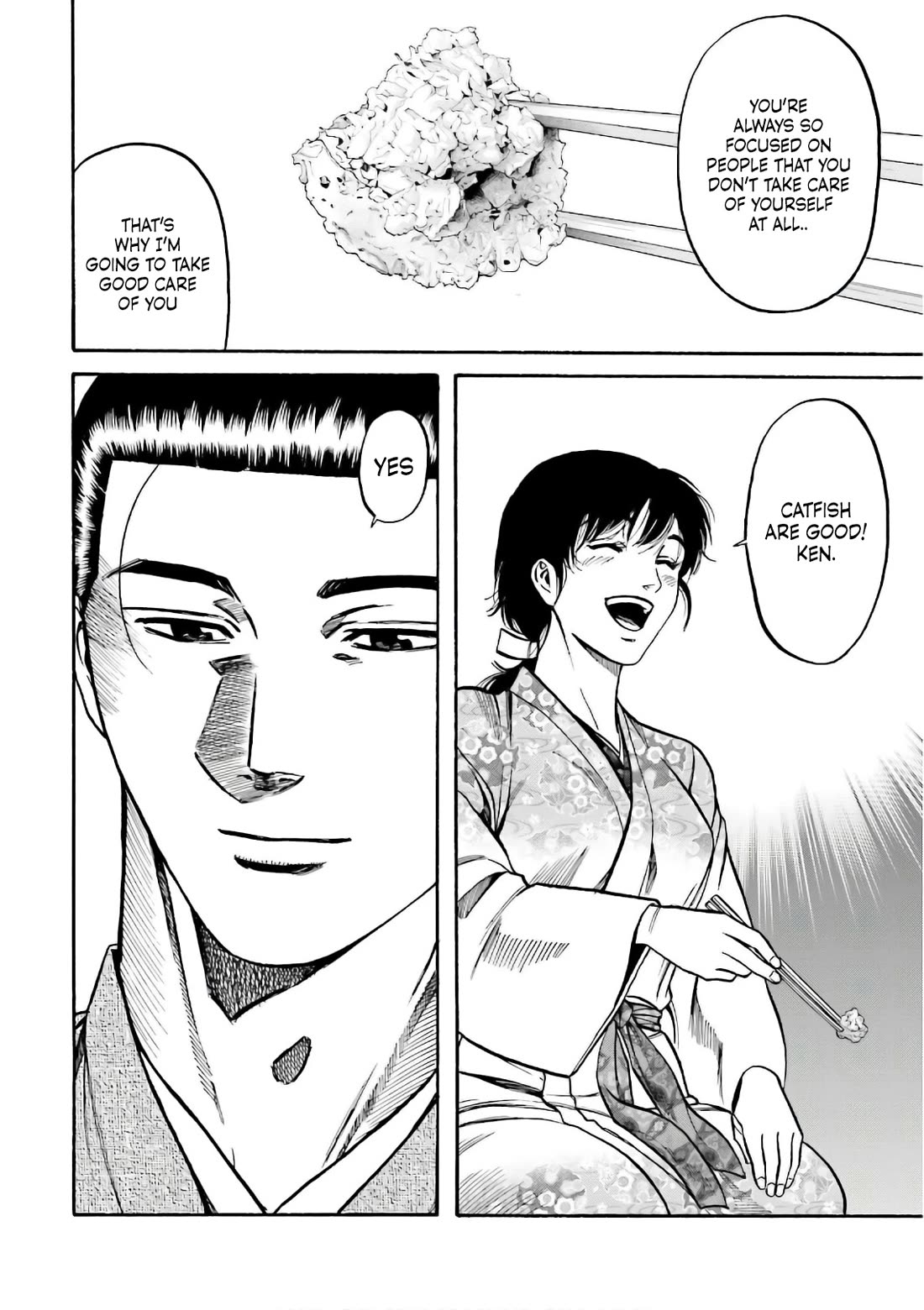 Nobunaga no Chef Chapter 191 page 21 - Chapter 191: Ken's Punishment