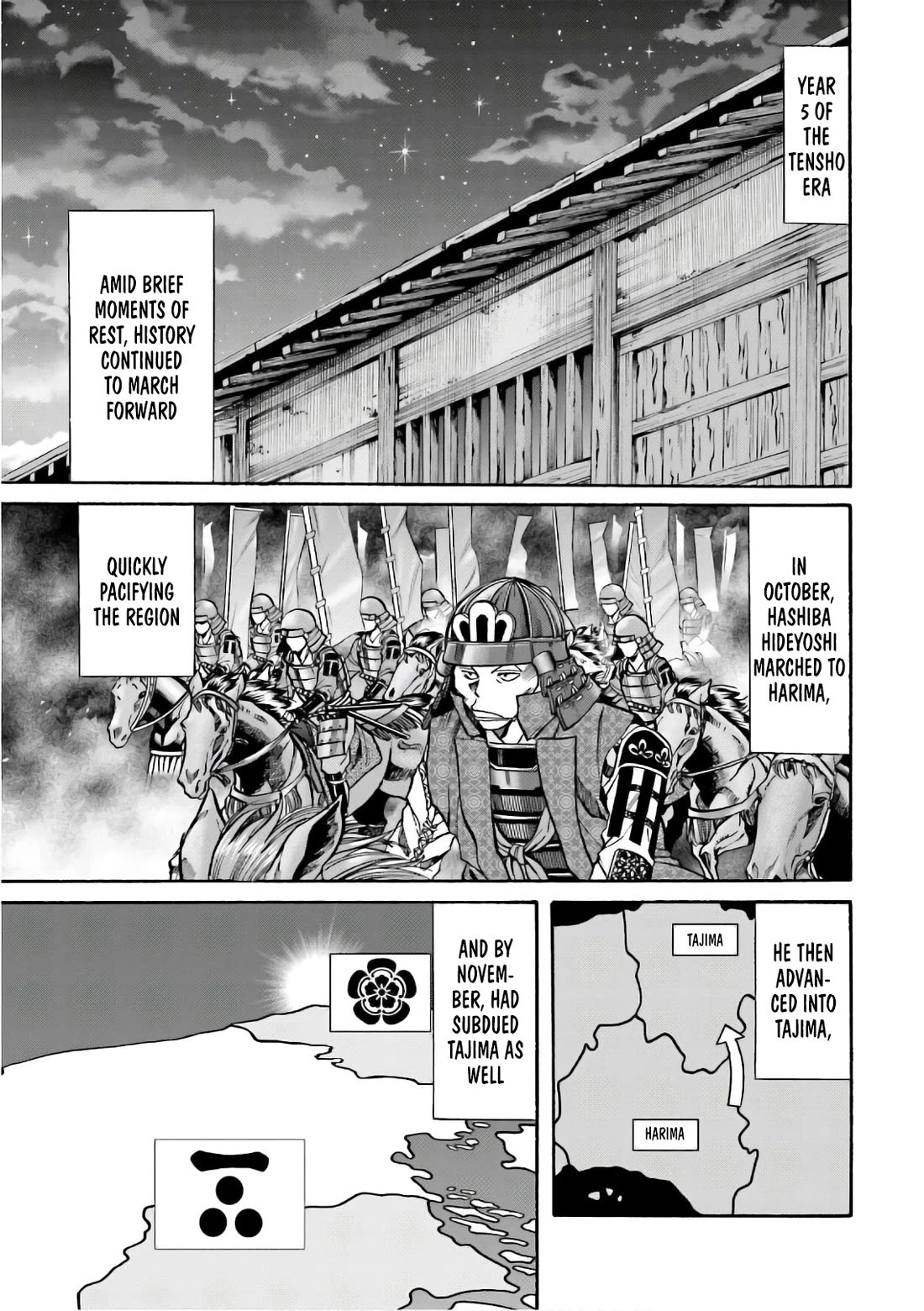 Nobunaga no Chef Chapter 191 page 22 - Chapter 191: Ken's Punishment