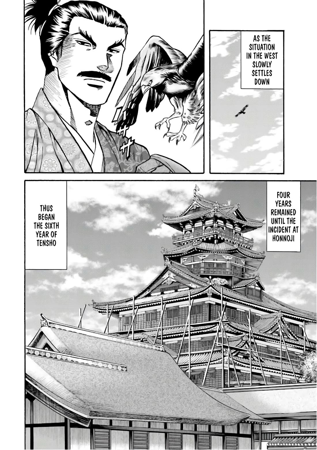 Nobunaga no Chef Chapter 191 page 23 - Chapter 191: Ken's Punishment