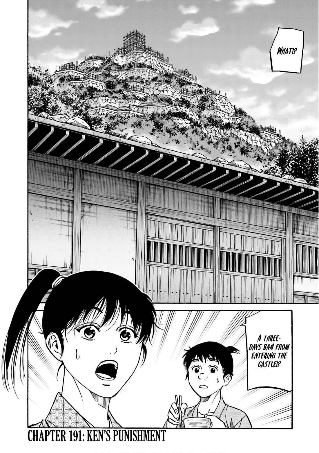 Nobunaga no Chef Chapter 191 page 3 - Chapter 191: Ken's Punishment