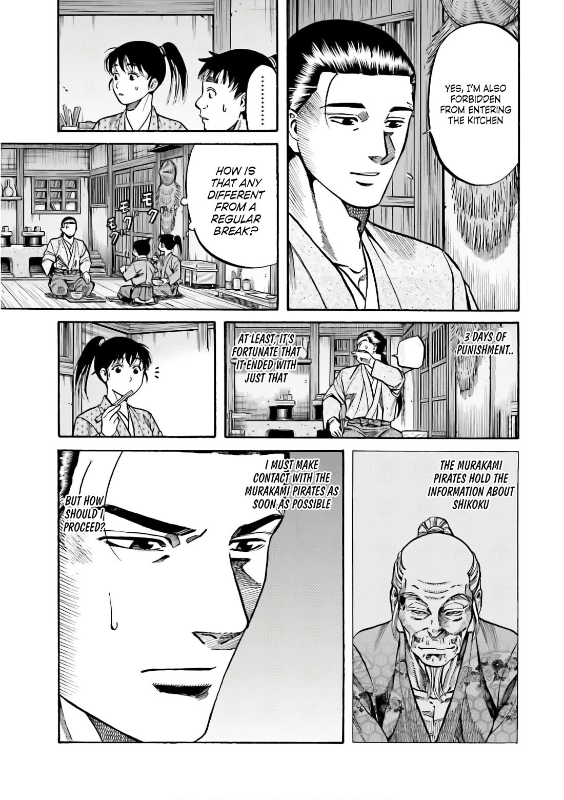 Nobunaga no Chef Chapter 191 page 4 - Chapter 191: Ken's Punishment