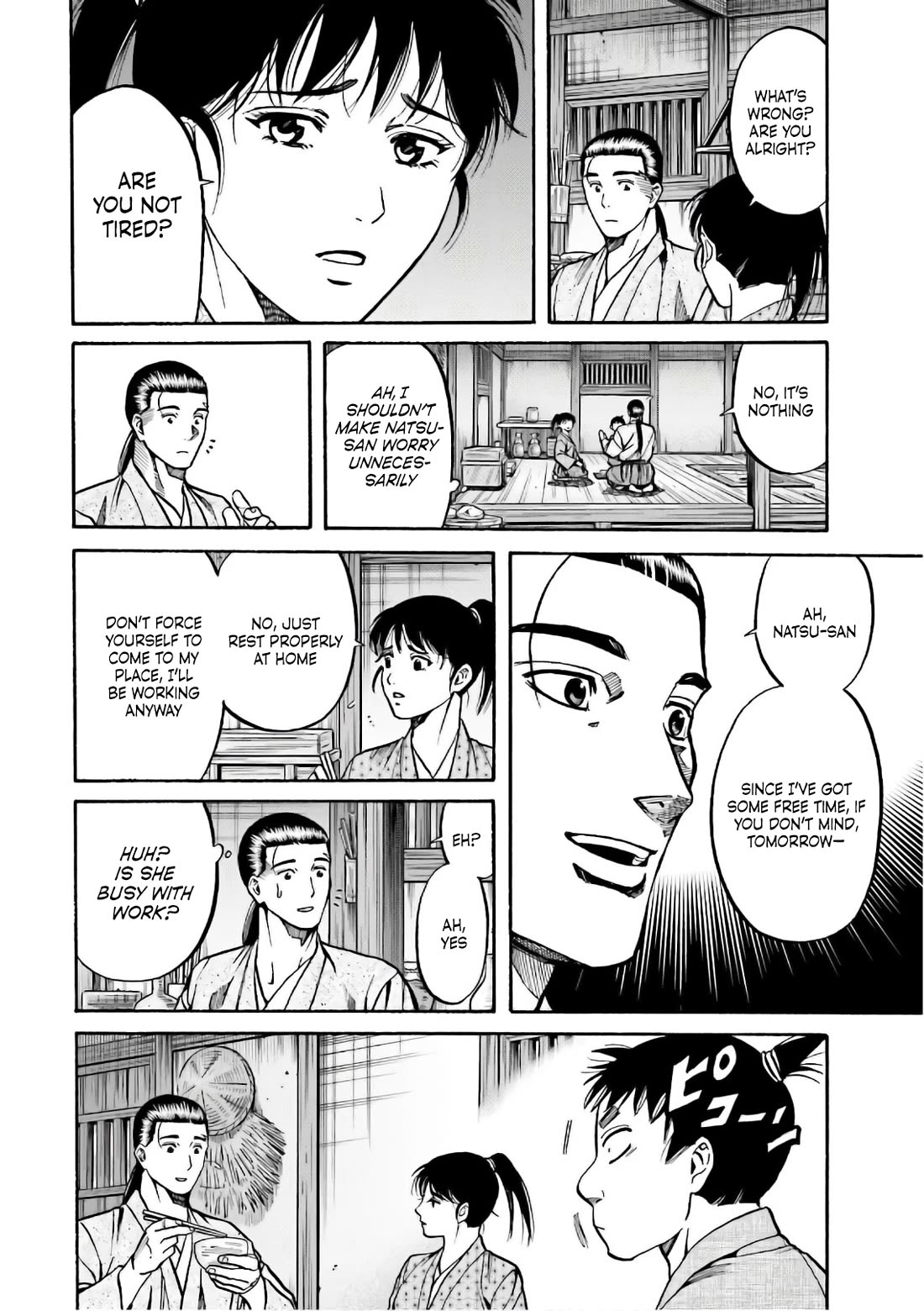 Nobunaga no Chef Chapter 191 page 5 - Chapter 191: Ken's Punishment